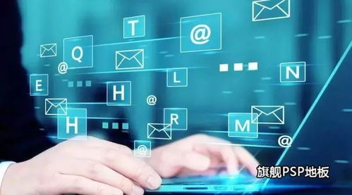 管理与领导 管事与带人的艺术