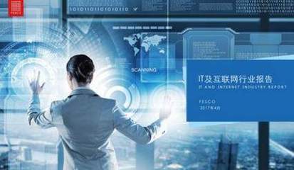 构筑智慧桥梁 标准化信息服务网站的建设与价值探索