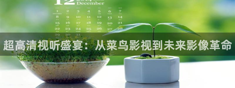 酷客影院视频在线观看