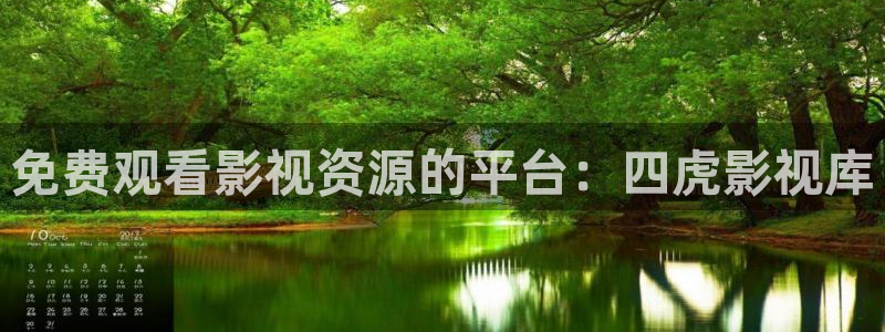 酷客影院2023免费观看