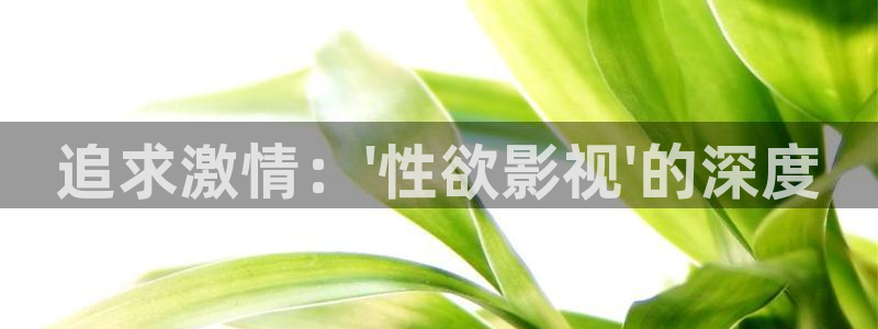 酷客影院色戒