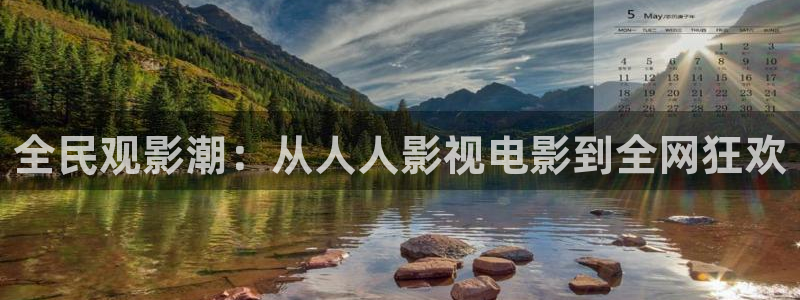 酷客影院免费观看电影